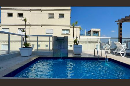 Apartamento à venda com 40m², 1 quarto e 1 vaga Apartamento à venda com 40m², 1 quarto e 1 vagaPiscina