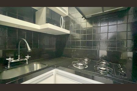 Apartamento à venda com 40m², 1 quarto e 1 vaga Apartamento à venda com 40m², 1 quarto e 1 vagaCozinha