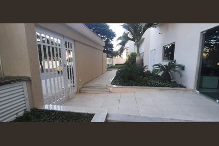 Apartamento à venda com 164m², 2 quartos e 2 vagas