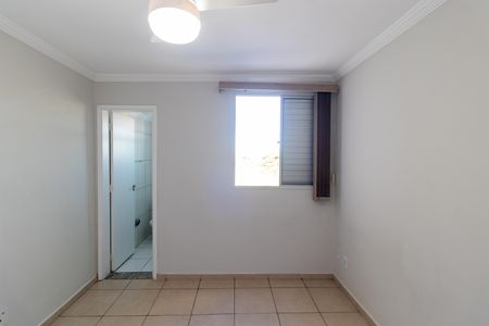 Apartamento para alugar com 50m², 2 quartos e 1 vaga Apartamento para alugar com 50m², 2 quartos e 1 vagaSuíte