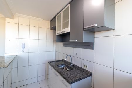 Apartamento para alugar com 50m², 2 quartos e 1 vaga Apartamento para alugar com 50m², 2 quartos e 1 vagaCozinha