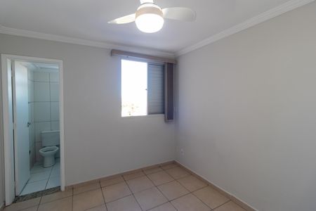 Apartamento para alugar com 50m², 2 quartos e 1 vaga Apartamento para alugar com 50m², 2 quartos e 1 vagaSuíte