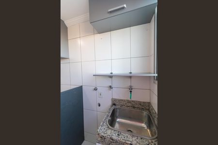 Apartamento para alugar com 50m², 2 quartos e 1 vaga Apartamento para alugar com 50m², 2 quartos e 1 vagaÁrea de Serviço