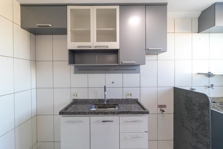 Apartamento para alugar com 50m², 2 quartos e 1 vaga Apartamento para alugar com 50m², 2 quartos e 1 vagaCozinha