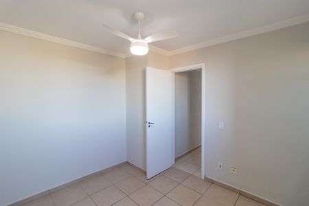 Apartamento para alugar com 50m², 2 quartos e 1 vaga Apartamento para alugar com 50m², 2 quartos e 1 vagaSuíte
