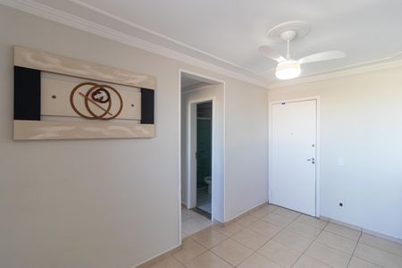 Apartamento para alugar com 50m², 2 quartos e 1 vaga Apartamento para alugar com 50m², 2 quartos e 1 vagaSalas