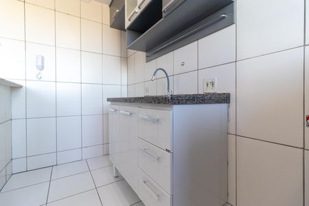 Apartamento para alugar com 50m², 2 quartos e 1 vaga Apartamento para alugar com 50m², 2 quartos e 1 vagaCozinha