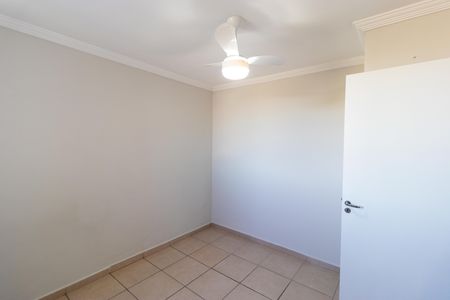Apartamento para alugar com 50m², 2 quartos e 1 vaga Apartamento para alugar com 50m², 2 quartos e 1 vagaSuíte