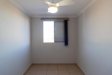 Apartamento para alugar com 50m², 2 quartos e 1 vaga Apartamento para alugar com 50m², 2 quartos e 1 vagaQuarto 01