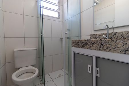Apartamento para alugar com 50m², 2 quartos e 1 vaga Apartamento para alugar com 50m², 2 quartos e 1 vagaBanheiro da Suíte