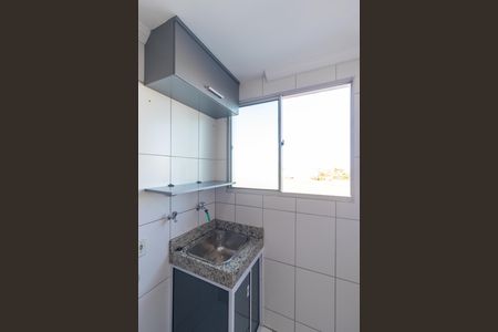 Apartamento para alugar com 50m², 2 quartos e 1 vaga Apartamento para alugar com 50m², 2 quartos e 1 vagaÁrea de Serviço
