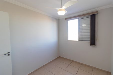 Apartamento para alugar com 50m², 2 quartos e 1 vaga Apartamento para alugar com 50m², 2 quartos e 1 vagaQuarto 01