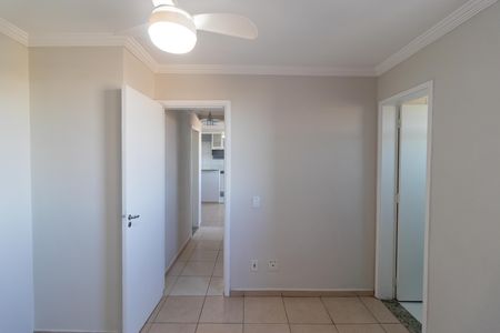Apartamento para alugar com 50m², 2 quartos e 1 vaga Apartamento para alugar com 50m², 2 quartos e 1 vagaSuíte