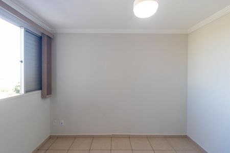 Apartamento para alugar com 50m², 2 quartos e 1 vaga Apartamento para alugar com 50m², 2 quartos e 1 vagaSuíte