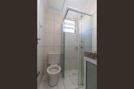 Apartamento para alugar com 50m², 2 quartos e 1 vaga Apartamento para alugar com 50m², 2 quartos e 1 vagaBanheiro da Suíte