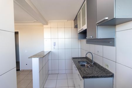 Apartamento para alugar com 50m², 2 quartos e 1 vaga Apartamento para alugar com 50m², 2 quartos e 1 vagaCozinha