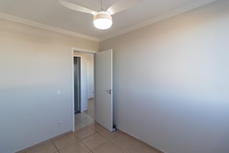 Apartamento para alugar com 50m², 2 quartos e 1 vaga Apartamento para alugar com 50m², 2 quartos e 1 vagaQuarto 01
