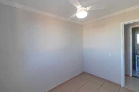 Apartamento para alugar com 50m², 2 quartos e 1 vaga Apartamento para alugar com 50m², 2 quartos e 1 vagaQuarto 01