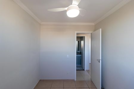 Apartamento para alugar com 50m², 2 quartos e 1 vaga Apartamento para alugar com 50m², 2 quartos e 1 vagaQuarto 01