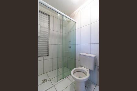 Apartamento para alugar com 50m², 2 quartos e 1 vaga Apartamento para alugar com 50m², 2 quartos e 1 vagaBanheiro