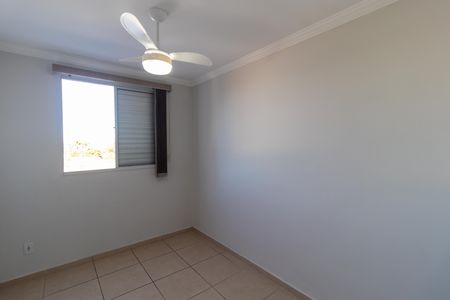 Apartamento para alugar com 50m², 2 quartos e 1 vaga Apartamento para alugar com 50m², 2 quartos e 1 vagaQuarto 01