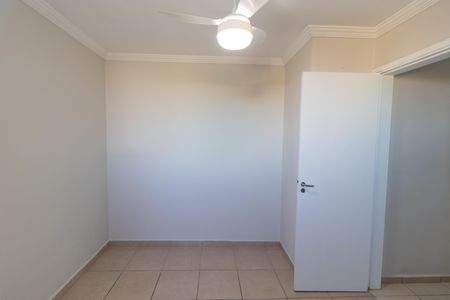 Apartamento para alugar com 50m², 2 quartos e 1 vaga Apartamento para alugar com 50m², 2 quartos e 1 vagaSuíte