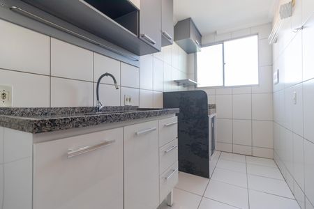 Apartamento para alugar com 50m², 2 quartos e 1 vaga Apartamento para alugar com 50m², 2 quartos e 1 vagaCozinha