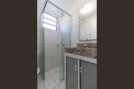 Apartamento para alugar com 50m², 2 quartos e 1 vaga Apartamento para alugar com 50m², 2 quartos e 1 vagaBanheiro da Suíte
