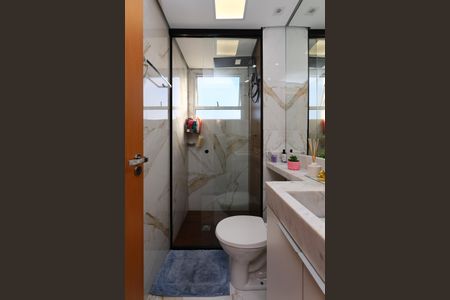 Apartamento para alugar com 43m², 2 quartos e sem vagaBanheiro