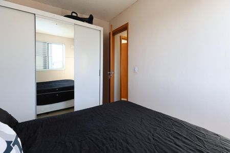 Apartamento para alugar com 43m², 2 quartos e sem vagaQuarto 1