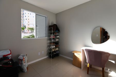 Apartamento para alugar com 43m², 2 quartos e sem vagaQuarto 2
