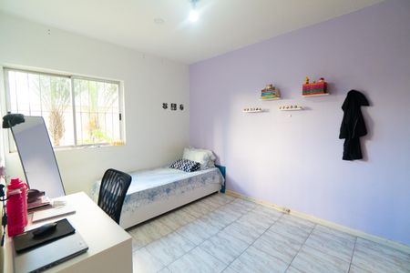 Apartamento à venda com 90m², 3 quartos e 1 vaga Apartamento à venda com 90m², 3 quartos e 1 vagaQuarto 4