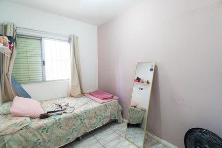 Apartamento à venda com 90m², 3 quartos e 1 vaga Apartamento à venda com 90m², 3 quartos e 1 vagaQuarto 2