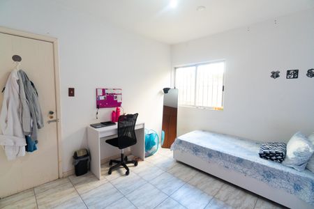 Apartamento à venda com 90m², 3 quartos e 1 vaga Apartamento à venda com 90m², 3 quartos e 1 vagaQuarto 4