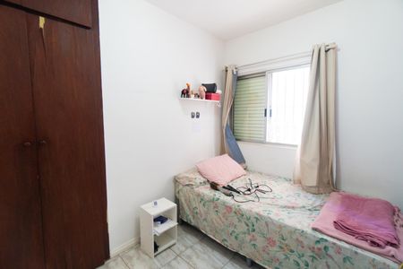 Apartamento à venda com 90m², 3 quartos e 1 vaga Apartamento à venda com 90m², 3 quartos e 1 vagaQuarto 2