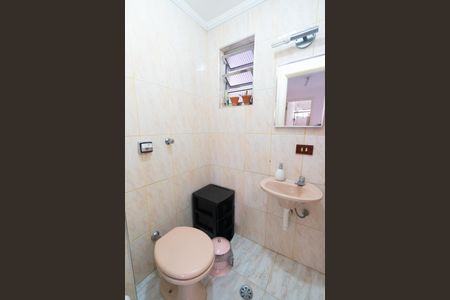 Apartamento à venda com 90m², 3 quartos e 1 vaga Apartamento à venda com 90m², 3 quartos e 1 vagaLavabo