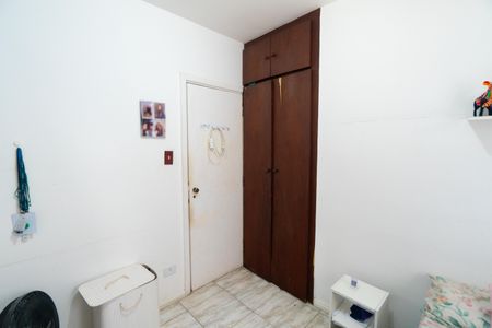 Apartamento à venda com 90m², 3 quartos e 1 vaga Apartamento à venda com 90m², 3 quartos e 1 vagaQuarto 2