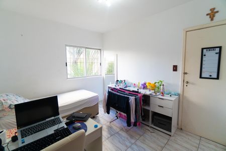 Apartamento à venda com 90m², 3 quartos e 1 vaga Apartamento à venda com 90m², 3 quartos e 1 vagaQuarto 1