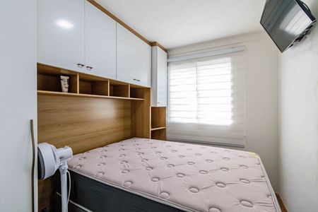 Quarto de apartamento para alugar com 1 quarto, 25m² em Parque Industrial Tomas Edson, São Paulo