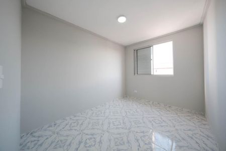 Apartamento para alugar com 52m², 2 quartos e 1 vagaQuarto 1