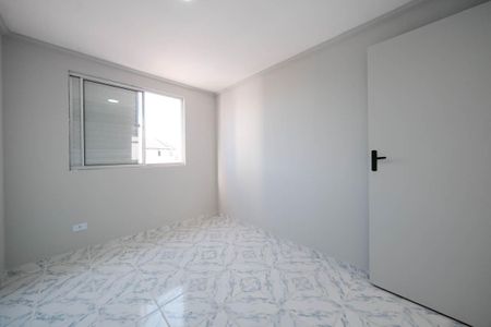 Apartamento para alugar com 52m², 2 quartos e 1 vagaQuarto 1