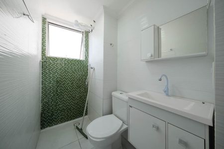 Apartamento para alugar com 52m², 2 quartos e 1 vagaBanheiro