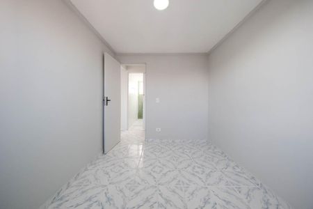 Apartamento para alugar com 52m², 2 quartos e 1 vagaQuarto 2
