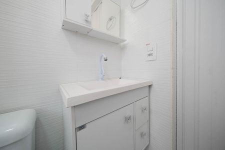 Apartamento para alugar com 52m², 2 quartos e 1 vagaBanheiro