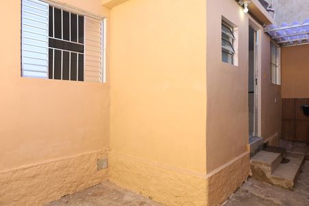 Casa para alugar com 29m², 1 quarto e sem vagaQuintal