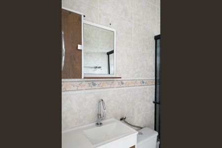 Apartamento à venda com 45m², 2 quartos e 1 vaga Apartamento à venda com 45m², 2 quartos e 1 vagaBanheiro