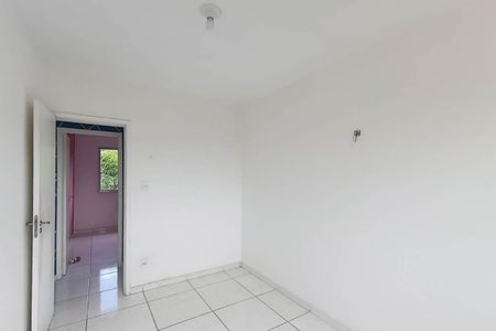 Apartamento à venda com 45m², 2 quartos e 1 vaga Apartamento à venda com 45m², 2 quartos e 1 vagaQuarto 1