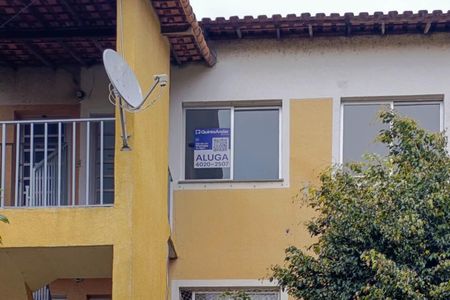 Apartamento à venda com 45m², 2 quartos e 1 vaga Apartamento à venda com 45m², 2 quartos e 1 vagaPlaquinha