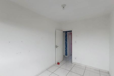 Apartamento à venda com 45m², 2 quartos e 1 vaga Apartamento à venda com 45m², 2 quartos e 1 vagaQuarto 1