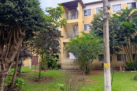 Apartamento à venda com 45m², 2 quartos e 1 vaga Apartamento à venda com 45m², 2 quartos e 1 vagaFachada do bloco
